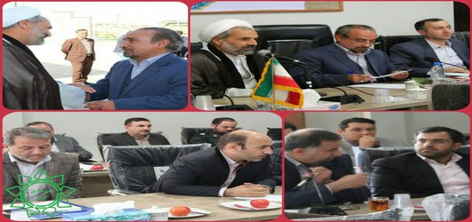جلسه بررسی مسائل و مشکلات شهرستان گرمه با حضور استاندار