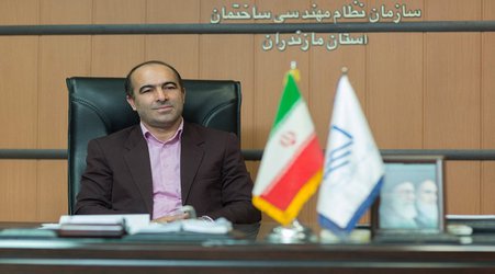 
رئیس سازمان خبر داد:
تصویب افزایش ۲۵درصدی تعرفه خدمات مهندسی در سال ۹۷

