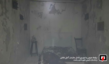 انفجار گاز در رشت دو بانوی جوان را راهی بیمارستان کرد