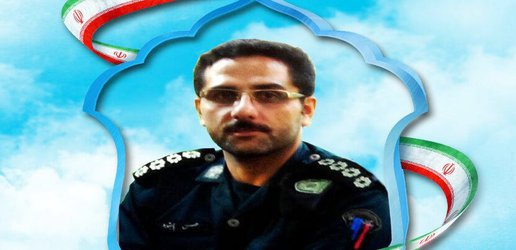 در خصوص شهادت "ستوان یکم حسن پاینده"