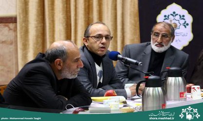 تا پایان سال جاری دسترسی به حرم مطهر با افتتاح یکی دیگر از خیابان‌های  ...