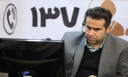 حضور در مرکز ۱۳۷ مهمترین ابزار ارتباط دوطرفه مردم با مدیریت شهری است  ...