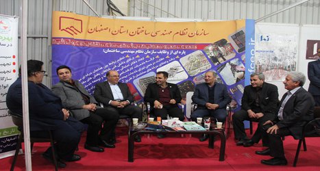 بازدید مهندس عسکری و اعضای هیات مدیره از نمایشگاه تاسیسات و تجهیزات سرمایشی و گرمایشی