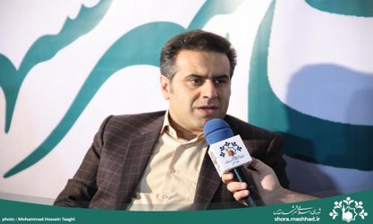 رسانه های دیجیتال بستری برای تحقق شفافیت شورای پنجم شهر مشهد/ یکی از سیاست های شورا، ارتباط عمیق با آحاد مردم است