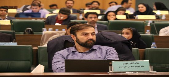 تلاش شورای اسلامی شهر شیراز برای اصلاح ساختار مدیریت فرهنگسراهای شهرداری