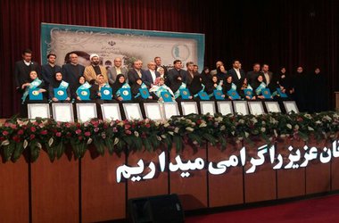 آیین تجلیل از مقام والای مادر در تبریز برگزار شد