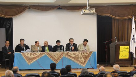 هم اندیشی و نشست تخصصی معماری پاییز ۹۷ برگزار گردید