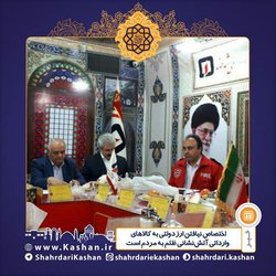 اختصاص نیافتن ارز دولتی به کالاهای وارداتی آتش‌نشانی ظلم به مردم است