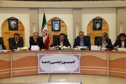 نخستین کنفرانس ملی ایمنی راه‌های کشور در کرمان برگزار می‌شود